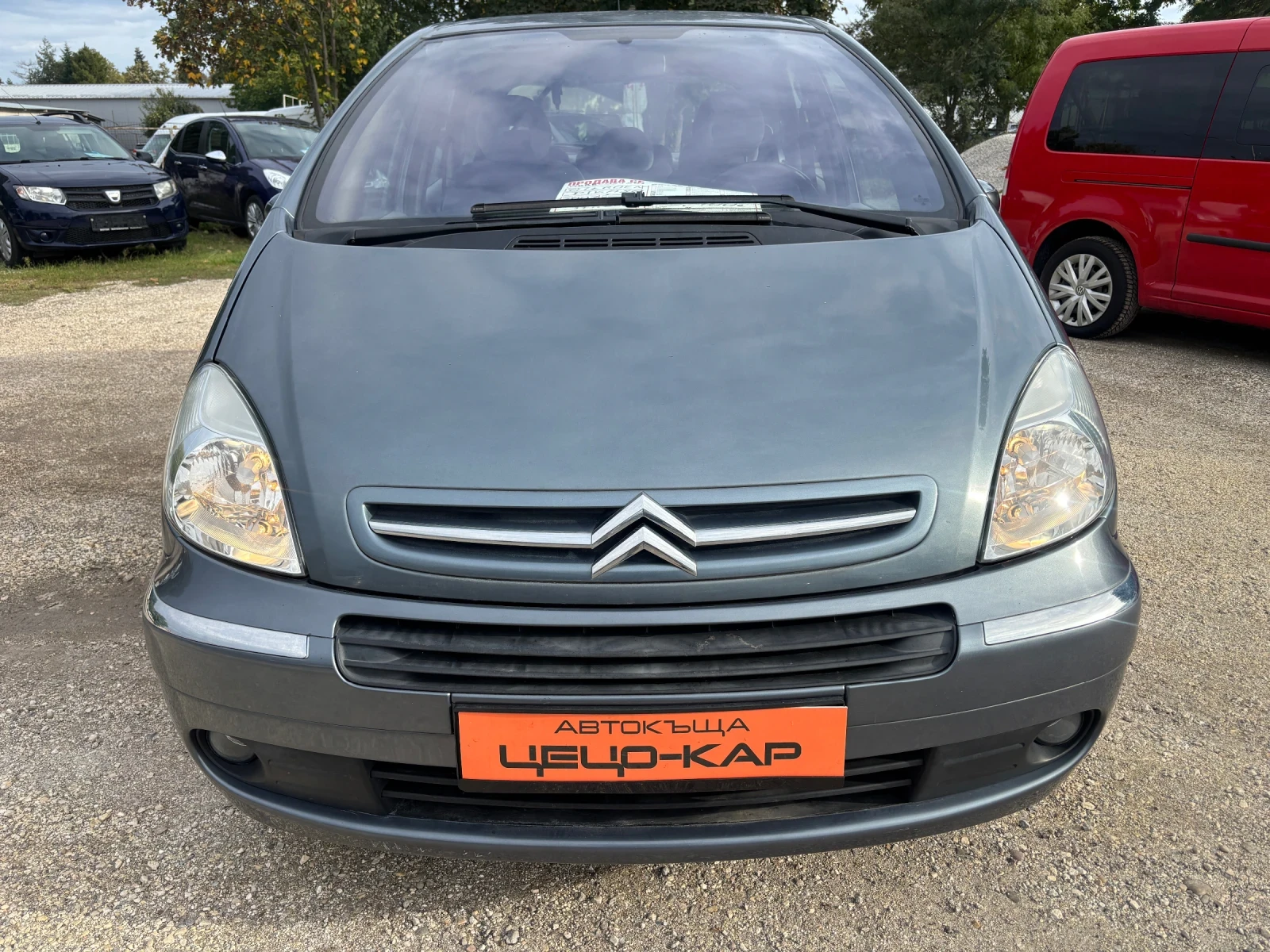 Citroen Xsara picasso 2007+ 1.6HDI+ 117��+ �.�������+ �.����+ ���� ���� | Mobile.bg � ����������� 2