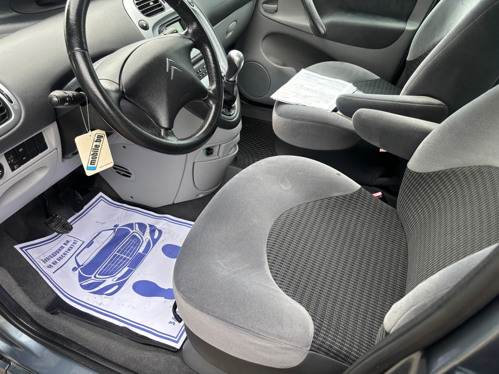 Citroen Xsara picasso 2007+ 1.6HDI+ 117��+ �.�������+ �.����+ ���� ���� | Mobile.bg � ����������� 8