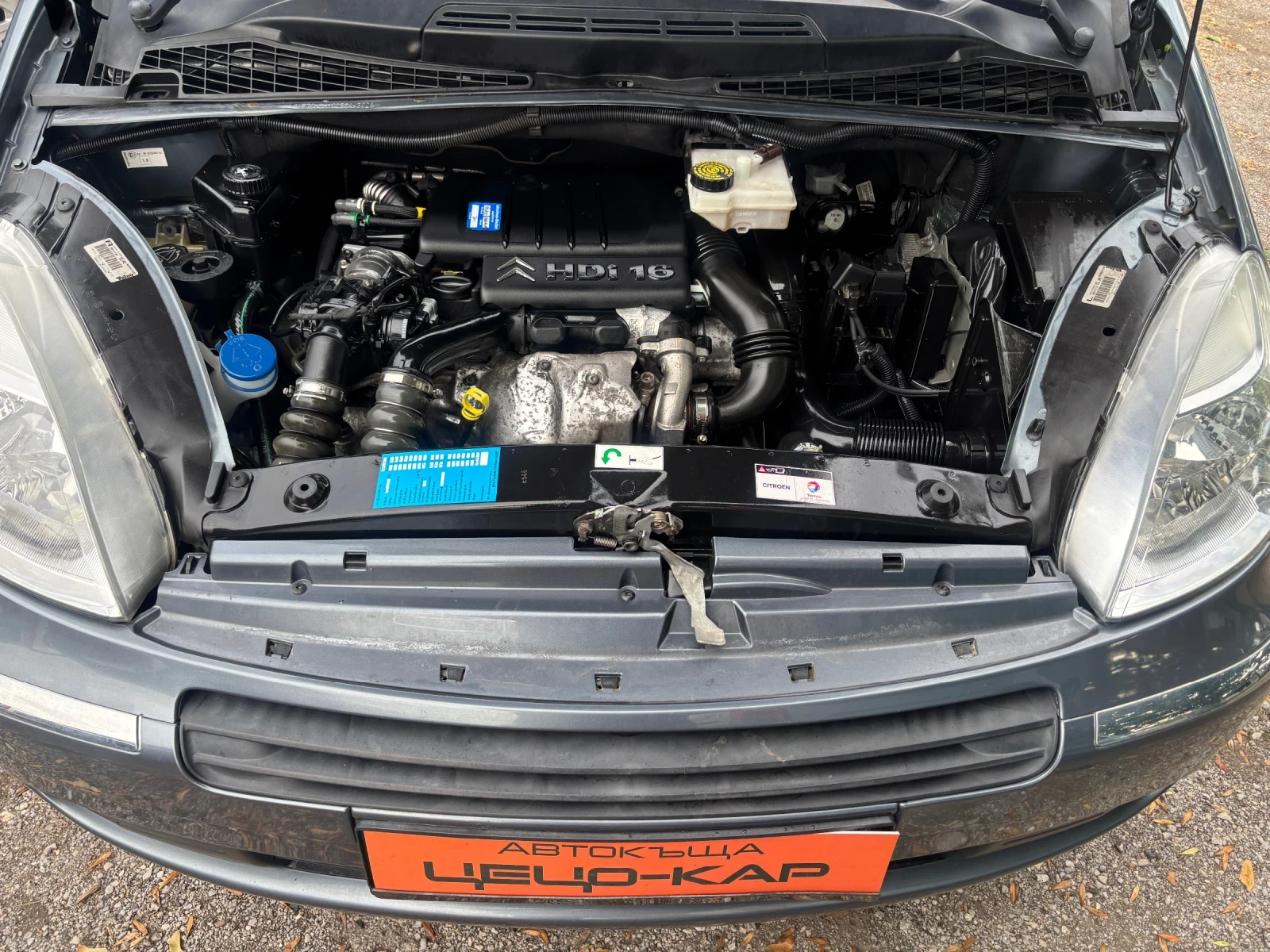 Citroen Xsara picasso 2007+ 1.6HDI+ 117��+ �.�������+ �.����+ ���� ���� | Mobile.bg � ����������� 14