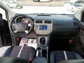Ford Kuga 2.0tdci kli navi 4x4 163, снимка 14