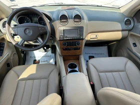 Mercedes-Benz ML 320 Спортпакет, снимка 10