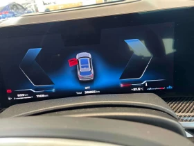 BMW X7 M60i xDrive/HEAD-UP/ПАНОРАМА/ДИСТРОНИК/360, снимка 8