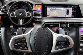 BMW X5 7местна/ М-SPORT/ FULL екстри/ Laser/ Massage/21&#, снимка 15