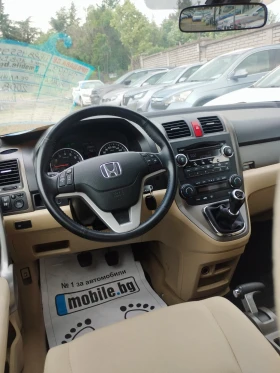 Обява за продажба на Honda Cr-v 2.0 comfort  ~14 500 лв. - изображение 5