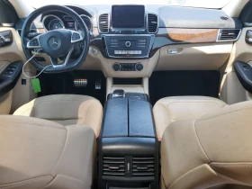 Mercedes-Benz GLE 450 AMG 4MATIC/HARMAN KARDON/ПАНОРАМА - 40600 лв. / 20758.45 € - 69151292 8