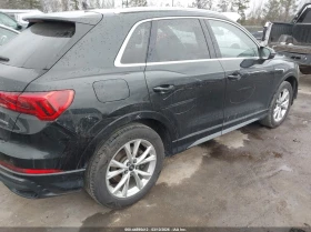 Audi Q3 2.0l Premium Plus 45 Tfsi S Line Quattro Tiptronic | Auto.bg — изображение 6