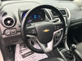 Chevrolet Trax 1.7d-131kc.6ck.face | Auto.bg — изображение 15