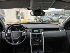 Land Rover Discovery 2.0 d 4x4 - 6500 € - 38052471 8