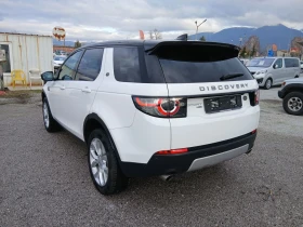 Land Rover Discovery 2.0 d 4x4 - 6500 € - 38052471 4