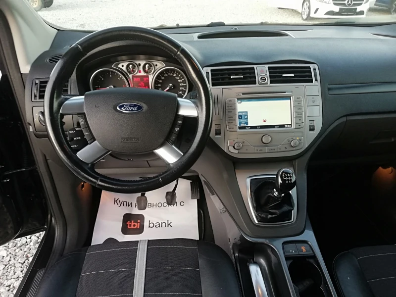 Ford Kuga 2.0tdci kli navi 4x4 163, снимка 15 - Автомобили и джипове - 52237547