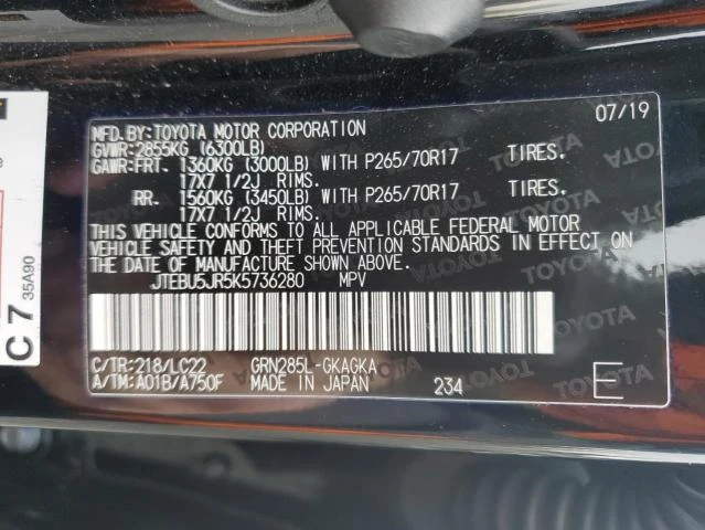 Toyota 4runner 4.0L 6 4x4 w/Rear Wheel Drv | Mobile.bg � ����������� 6