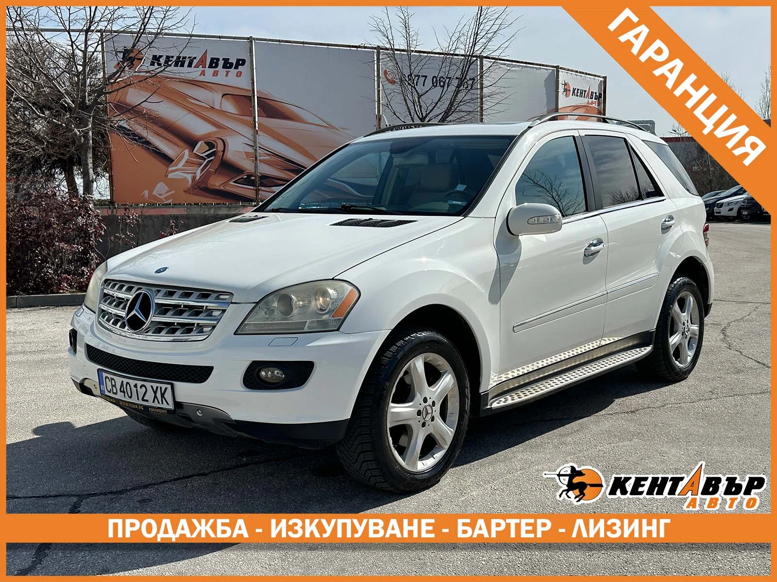 Mercedes-Benz ML 320 Спортпакет