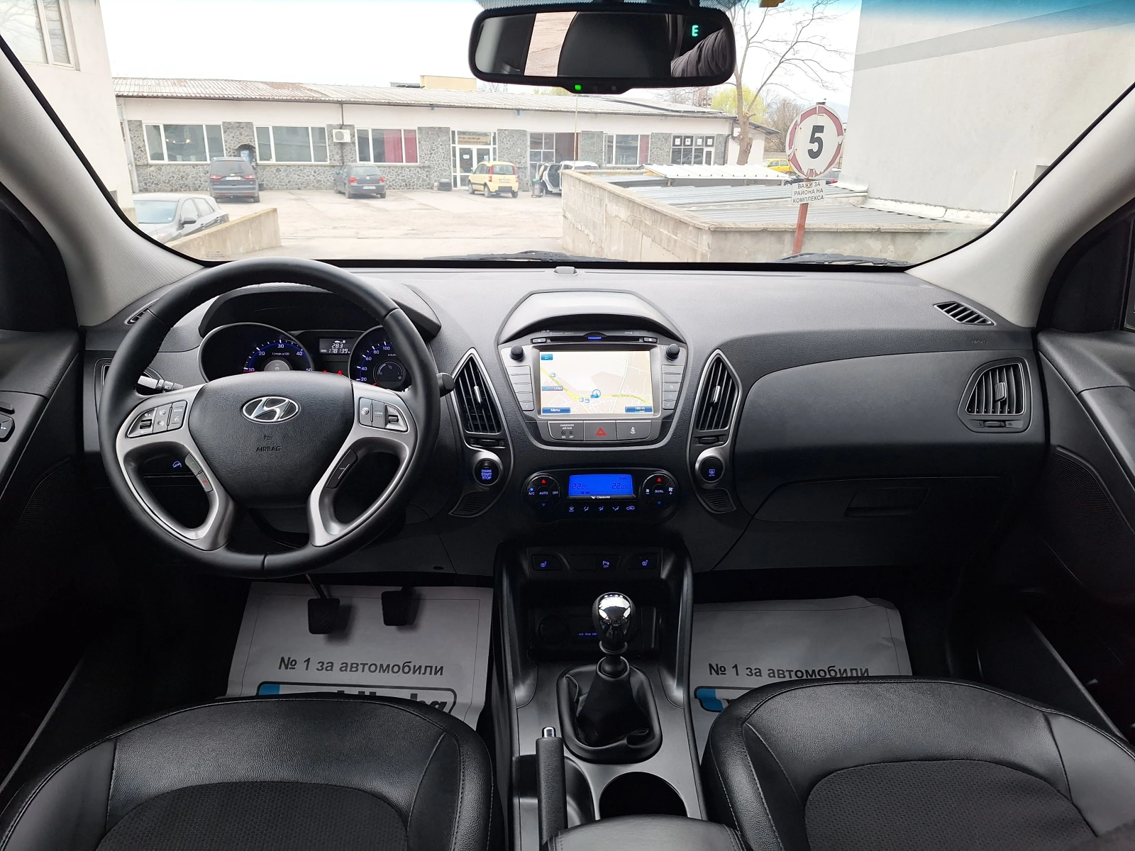 Hyundai IX35 1.7d 116kc navi, снимка 9 - Автомобили и джипове - 53906242