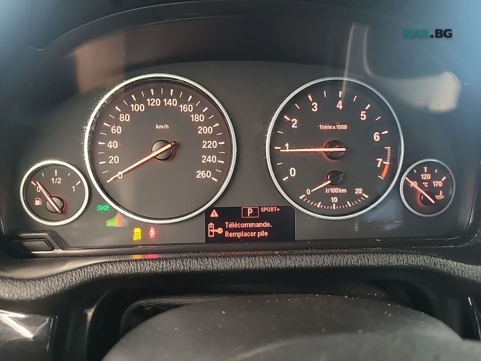 BMW X4 XDRIVE28I * AвтоКредит * (ЦЕНА ДО БГ), снимка 12 - Автомобили и джипове - 55177581