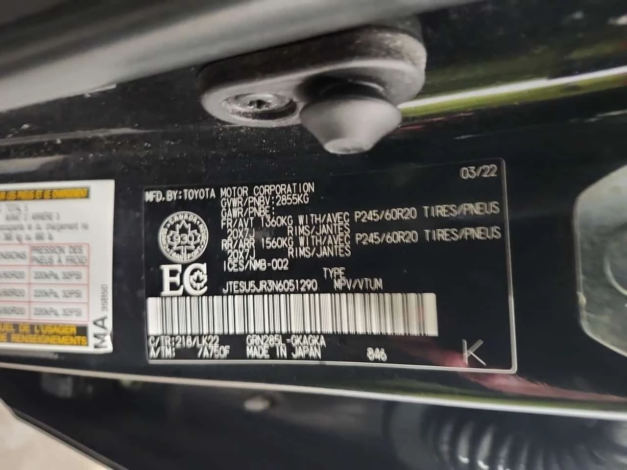 Toyota 4runner TRD SPORT * 4WD * CARFAX * , снимка 15 - Автомобили и джипове - 55582678