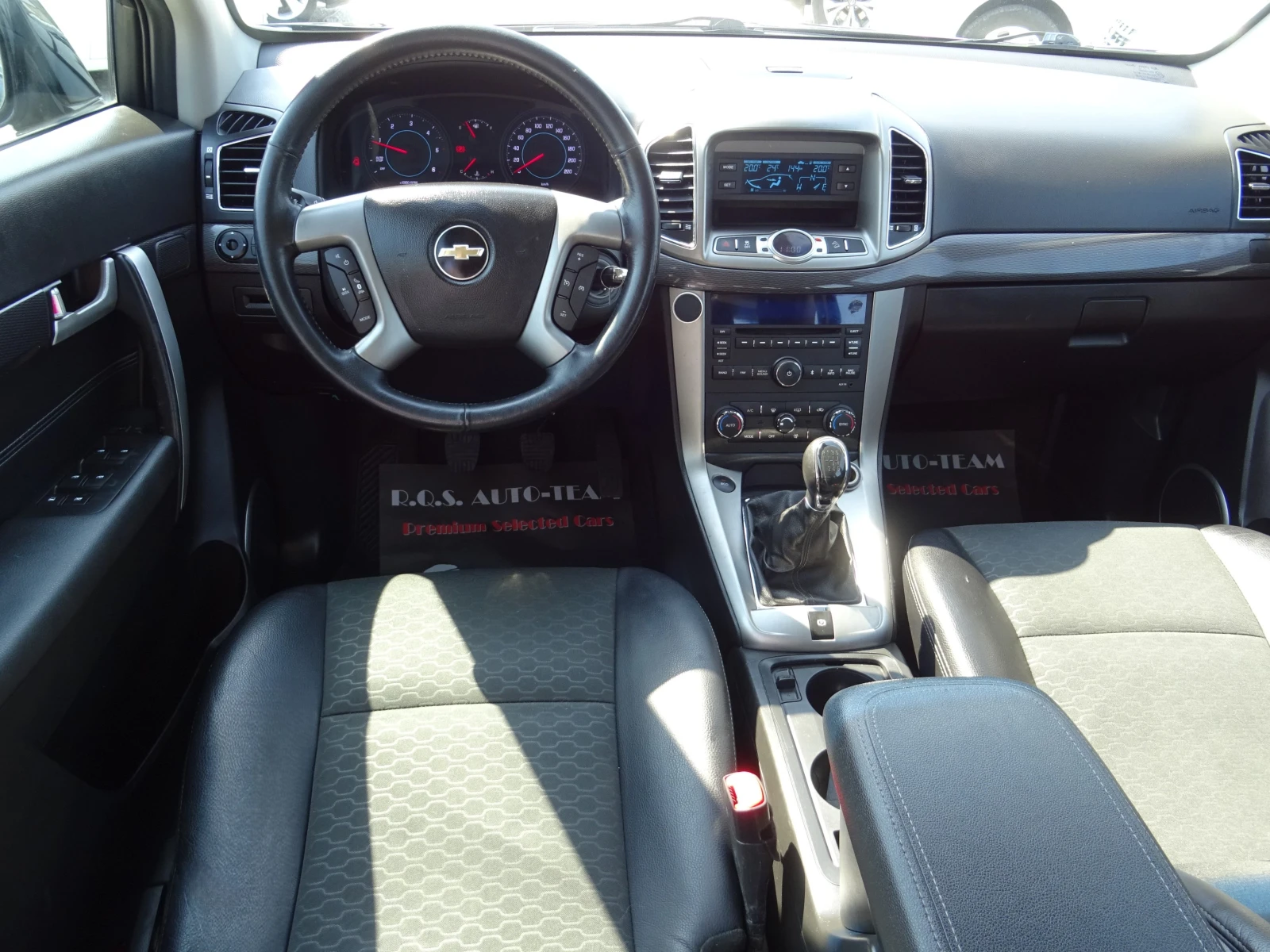 Chevrolet Captiva 2.2 VCDi 2WD LT 6+ 1, снимка 11 - Автомобили и джипове - 56041051