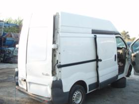    Renault Trafic 2.0 dci ~ 123 .