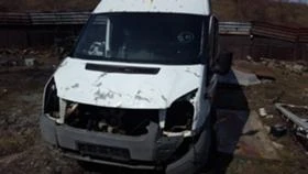 Ford Transit | Mobile.bg    3