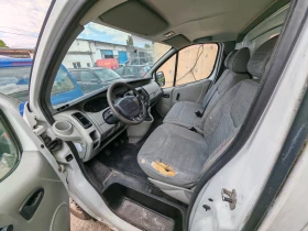 Renault Trafic | Mobile.bg    8