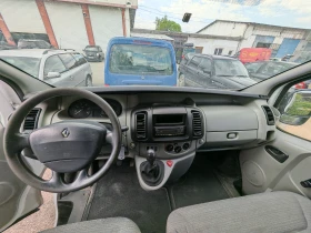 Renault Trafic | Mobile.bg    5
