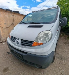 Renault Trafic | Mobile.bg    12