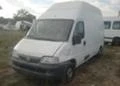 Fiat Ducato 2.3jtd/на части, снимка 2