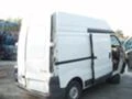 Renault Trafic 2.0 dci, снимка 1