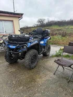 Can-Am Outlander, снимка 2