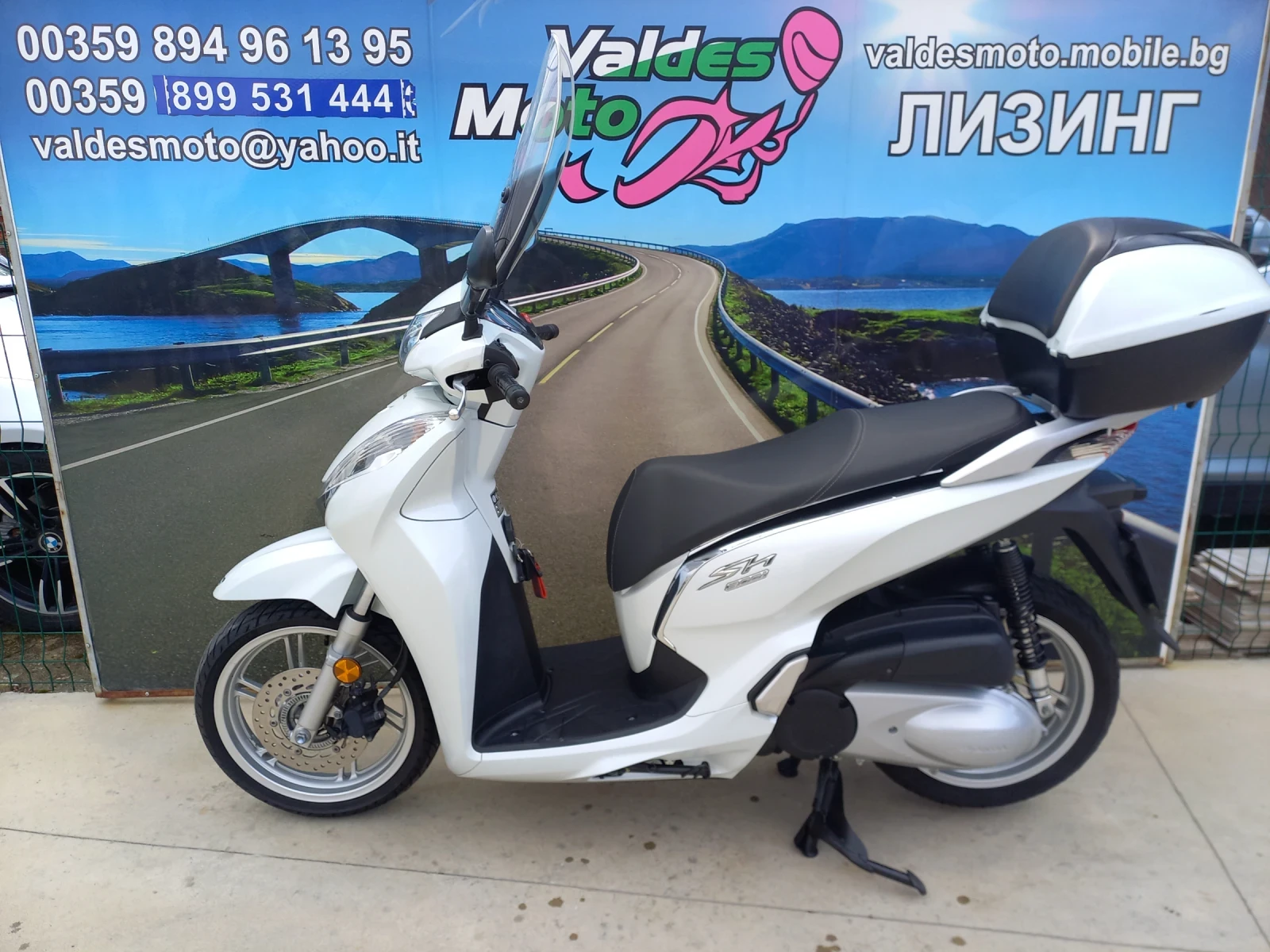 Honda Sh 300 ABS LED  - изображение 2