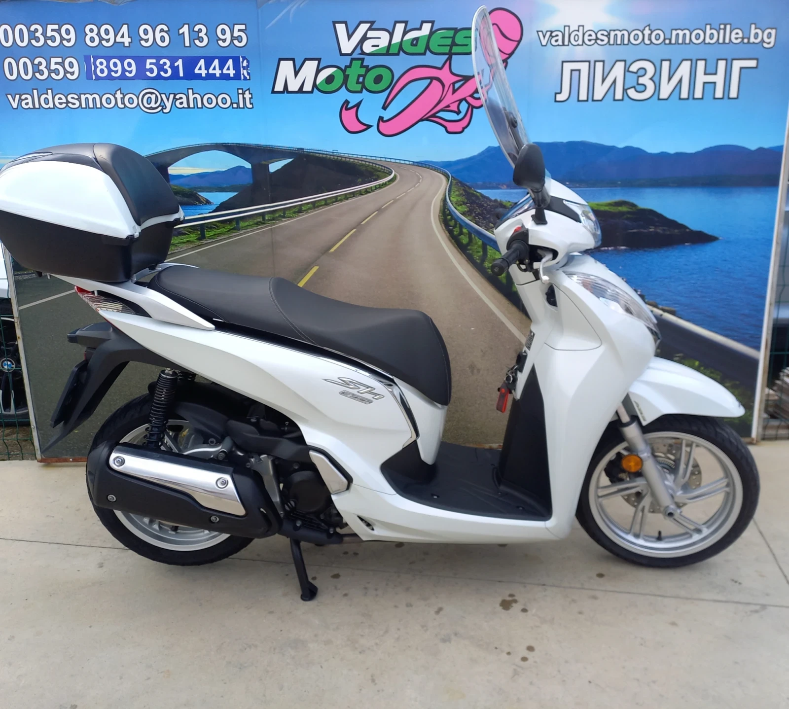 Honda Sh 300 ABS LED  - изображение 3