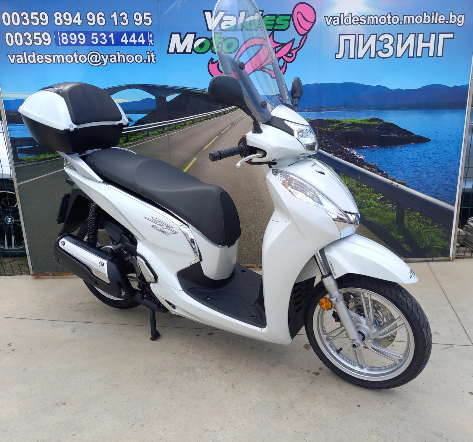 Honda Sh 300 ABS LED  - изображение 7