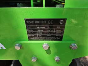 Валяк BOMAG МАМУТ ЧИСТО НОВИ | Auto.bg — изображение 2