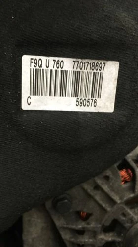 Двигател за Opel Vivaro, снимка 6