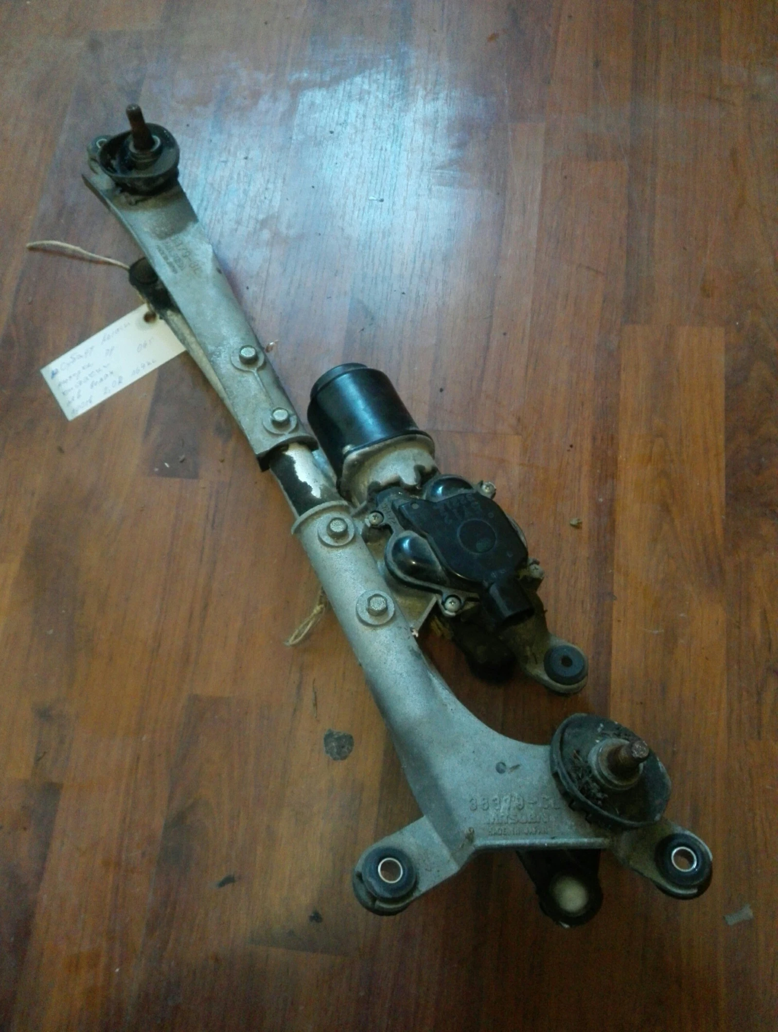 ������� ������ �������� ������ ������ 2.0R 06�. | Mobile.bg � ����������� 1