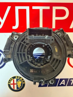 39136242 Лентов кабел Opel Astra K 39136229