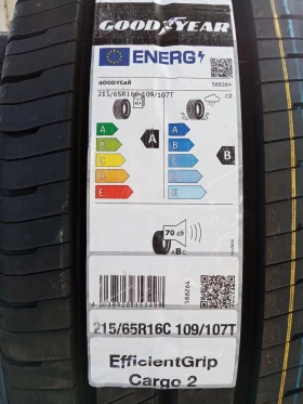 Гуми Летни 215/65R16, снимка 3