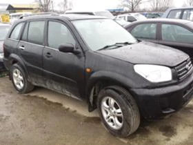    205/65R16  Toyota Rav4 | Mobile.bg    3