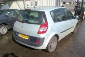 Renault Scenic 1.5 DCi /1.6i 16V, снимка 5