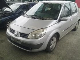 Renault Scenic 1.5 DCi /1.6i 16V, снимка 1