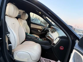 Mercedes-Benz S 63 AMG FACE-4x4-LAZER-VAKUM-DISTRONIK-KAMERA-ДЪЛГА БАЗА !, снимка 11