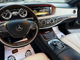 Mercedes-Benz S 63 AMG FACE-4x4-LAZER-VAKUM-DISTRONIK-KAMERA-ДЪЛГА БАЗА !, снимка 10