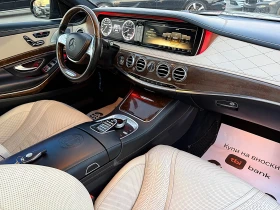 Mercedes-Benz S 63 AMG FACE-4x4-LAZER-VAKUM-DISTRONIK-KAMERA-ДЪЛГА БАЗА !, снимка 12