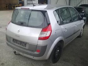 Renault Scenic 1.5 DCi /1.6i 16V | Mobile.bg    8