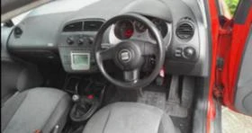 Seat Altea 1,9 BJB   | Mobile.bg    2