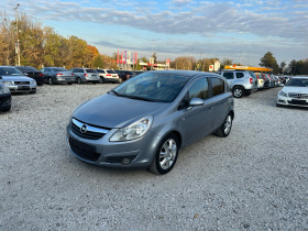 Opel Corsa 1.3cdti *Nova*UNIKAT*, снимка 2 - Автомобили и джипове - 42832054