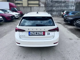 Skoda Octavia 2.0 tdi 4X4 - [5] 