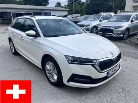 Skoda Octavia 2.0 tdi 4X4 - [1] 