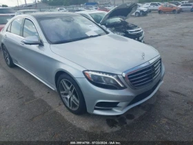 Mercedes-Benz S 550 4MATIC | Mobile.bg    1