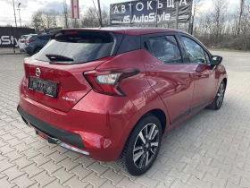 Nissan Micra BOSE* KOЖА* DISTRONIC* СЕРВ.КНИЖКА* - 26499 лв. - 58240091 | Car24.bg