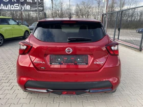 Nissan Micra BOSE* KOЖА* DISTRONIC* СЕРВ.КНИЖКА* - 26499 лв. - 58240091 | Car24.bg